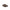 Cerruti 1881 Brown Leather Men Sandal Cerruti 1881