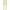 Hugo Boss Beige Cotton Pant Hugo Boss