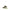 Off-White OW Be Right Back Sneakers Off-White