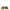 Jacquemus Brown Leather Slip-On Loafers Jacquemus