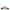 Isabel Marant Beige Raffia Slippers Sandals Isabel Marant