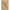 Max Mara Galea caban Coat Max Mara