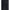 Max Mara Abete long Vest Max Mara