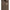 Golden Goose Journey Single-breasted Coat Golden Goose