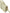 Jacquemus Beige Textured Le Grand Bambino Bag Jacquemus
