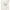 Herno White Polyamide Sleveless Jacket Herno