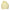 Jil Sander Yellow Leather Handbags Jil Sander