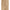 Max Mara Carbone Trouser Max Mara