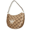 MCM Beige Raffia Shoulder Bag MCM