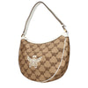 MCM Beige Raffia Shoulder Bag MCM