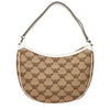 MCM Beige Raffia Shoulder Bag MCM