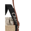 Chloé Beige Raffia Shoulder Bag Chloé